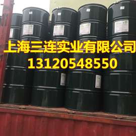 聚异丁烯PB2400