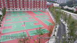 长沙社区彩色橡胶篮球场施工设计|宁乡小区篮球场地面建设合作方案
