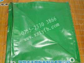 防火阻燃布、军用苫布价格