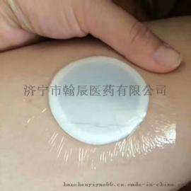 吉林四平膏药布厂家黑膏药布加工不渗透膏药布