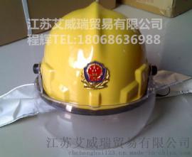 新型消防安全头盔,抢险救援头盔，防砸防护安全帽，韩式消防头盔