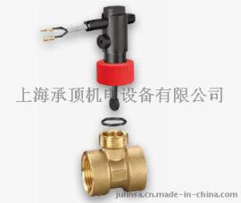楼宇自控水流量开关|可替代西门子QVE1902