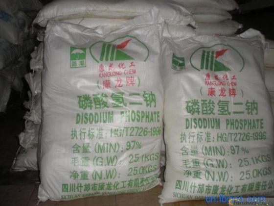 批发低价足含量——磷酸氢二钠