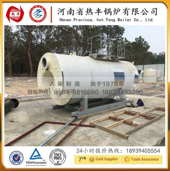 新疆1吨燃气蒸汽锅炉全套多少钱 新疆2吨卧式天然气锅炉出厂价格