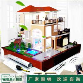 扬子智能家居沙盘，智能家居模型，2017别墅控制系统套装
