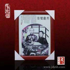 陶瓷黑白墓碑瓷像定做，照片加在瓷板上