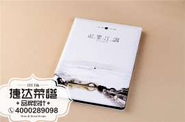 毕节菜谱制作公司|找捷达菜谱制作公司