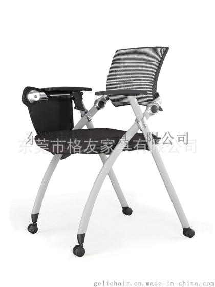 带轮网布培训椅，带可旋转写字板椅子，vigo chair