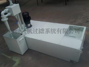 端面磨床切削液冷却装置