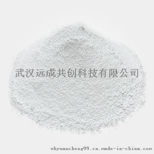 左旋肉碱厂家，左旋肉碱质量，原装现货