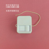 防水拉线音乐盒