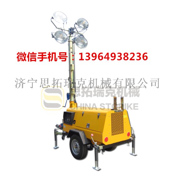 1000瓦的移动照明灯夜间工作应急照明灯厂家给力的产品移动照明灯