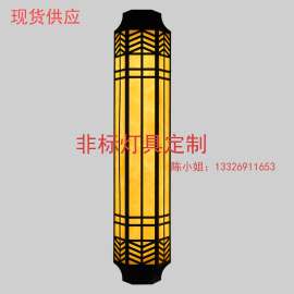 【仿云石壁灯】_仿云石壁灯品牌/图片/价格_仿云石壁灯批发