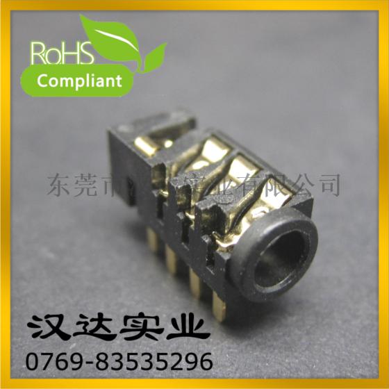 镀金耳机插座PJ-393A PJ3093A DIP8脚直插3.5 音频插座