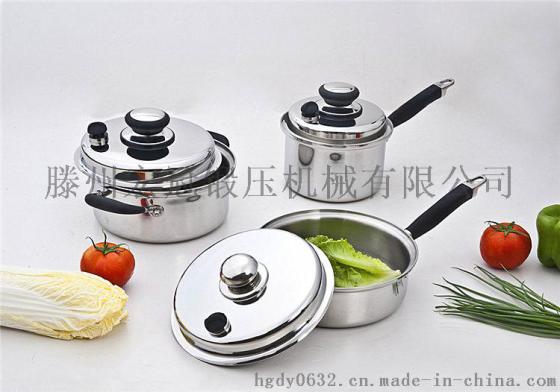 315吨四柱厨具成型液压机不锈钢制品厨具餐具拉伸机