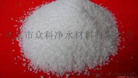 安阳众科供1-2优质石英砂滤料