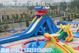 龙头充气大滑梯 水上乐园充气滑梯价格