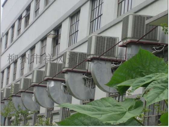 广西环保空调系列产品