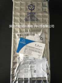 IDT70V24L20PFGI 深圳创域兴泰现货
