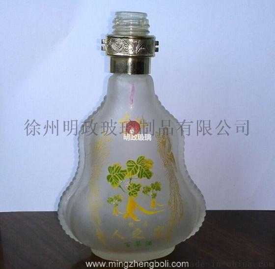 广西 玻璃酒瓶制作 玻璃酒瓶制造