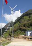 1kW山地型风力发电机