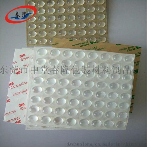 胶透明胶垫 透明硅胶脚垫 防滑玻璃硅胶脚垫 硅胶垫加工