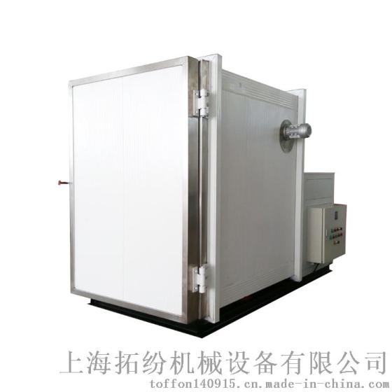 立式可移动低温箱TF-B60-1500L
