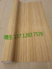 竹帘 竹片 竹装饰材料 全碳色