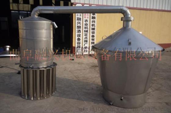 徐州蒸汽式大型酿酒设备五粮大曲酿酒设备定制