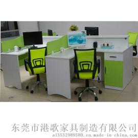 港歌办公屏风PF-565定制四格屏风办公桌