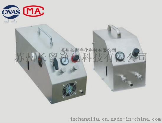 长留净化CL-L100氯化钠溶液发生器（ 需外接压缩机）