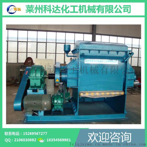 混合机 树脂专用捏合机 莱州科达化机