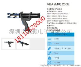 辽宁包邮英国cox气动双组份胶枪|VBA200B密封胶400ml1: 1压胶枪