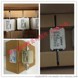3NW60031    2库存现货德国siemens西门子熔断器保险