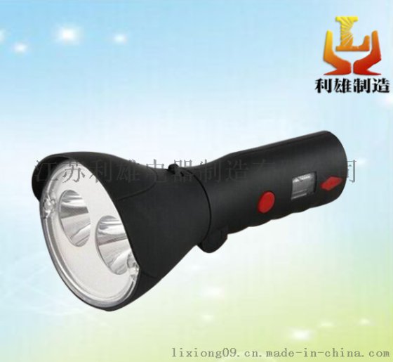 多功能磁力强光工作灯/多功能防爆工作灯