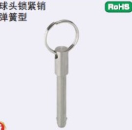 米思米BLPF5-10球头锁