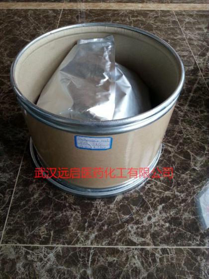 优质氟苯尼考原粉 1kg/包 厂家分装 品质包装