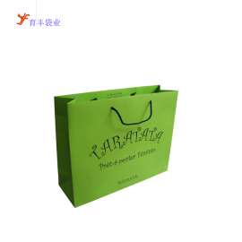 定做欧美时尚手提购物纸袋