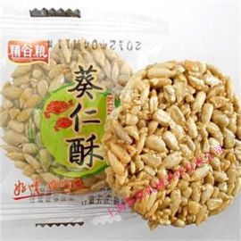 振郡食品枕式包装机 ，五金枕式包装机， 日用品枕式包装机