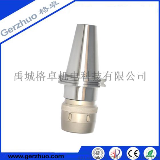 生产销售强力型数控刀柄SK SC刀柄