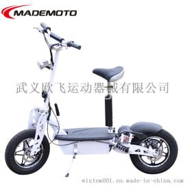 超高安全系数48V 12AH电动滑板车