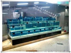 无锡鸿颜酒店超市海鲜池海鲜从冷水机海鲜池工程厂家直销