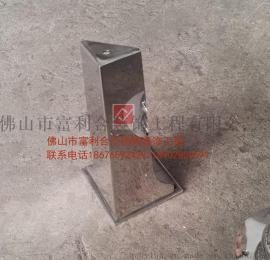 不锈钢茶几脚 弧形不锈钢脚 不锈钢沙发脚