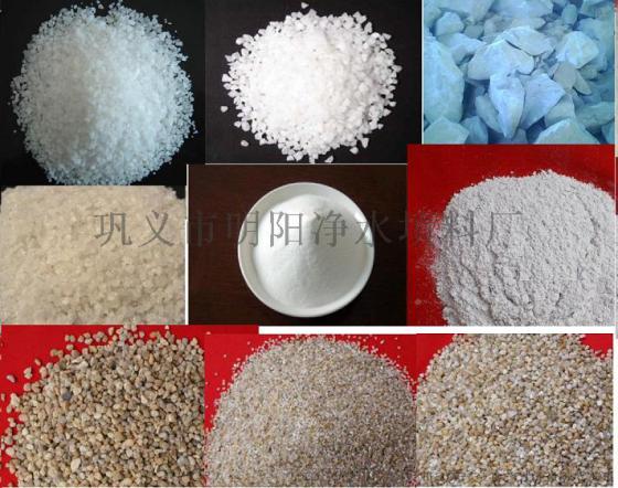广东石英砂厂，污水过滤石英砂滤料