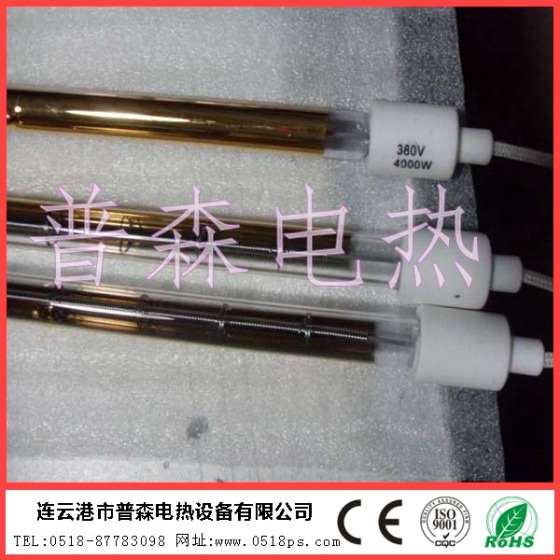 圆瓷头卤素石英加热管 卤素石英电热管