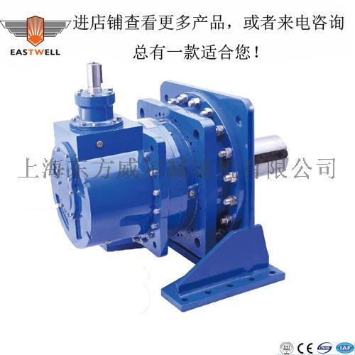 东方威尔P2L19行星齿轮减速机厂家直销、货期短
