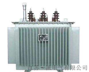 大庆供应一派 S11油浸式变压器20KVA 低价厂家直销