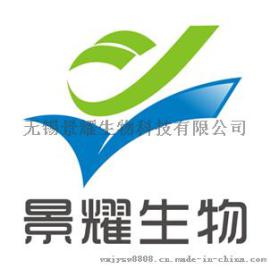 叔丁氧羰基-D-丙氨酸