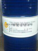 化工原料  盾尾油脂
