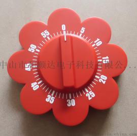 心形计时器 各种厨房倒计时器TIMER 机械式厨房定时器计时60分钟